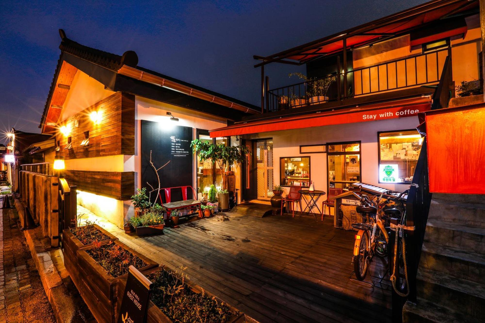 Haengok Guesthouse Jeonju Εξωτερικό φωτογραφία