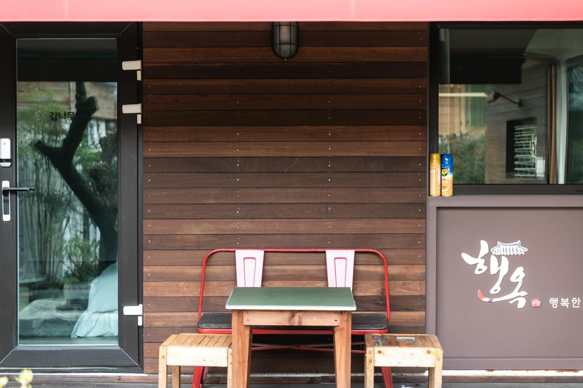 Haengok Guesthouse Jeonju Εξωτερικό φωτογραφία